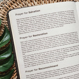 "Oz BeYeshua" - Philippians 4:13 Leather Prayer Journal